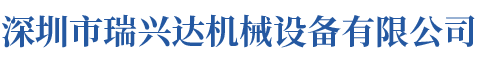 九游会